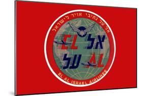 El Al-null-Mounted Art Print