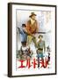 El Dorado, James Caan, John Wayne, Robert Mitchum, Japanese Poster Art, 1967-null-Framed Art Print
