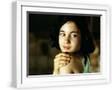 White Frame