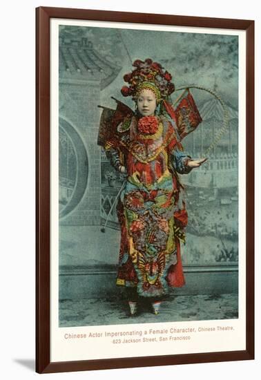 Elaborate Chinese Costume-null-Framed Art Print