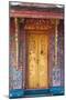 Elaborate Gilded Temple Door and Glass Mosaic on Exterior Wall-null-Mounted Premium Photographic Print