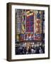 Electronic District, Japan-null-Framed Photographic Print