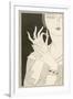 Gramercy White