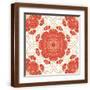 Brown Frame