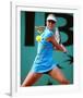 Elena Dementieva-null-Framed Photo