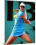 Elena Dementieva-null-Mounted Photo