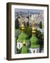 Elevated View of the Green Roof and Gold Domes of St. Sophia Cathedral, Kiev Ukraine-Gavin Hellier-Framed Photographic Print