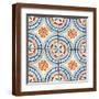 Brown Frame