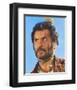 Eli Wallach-null-Framed Photo