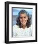 Elisabeth Shue - The Karate Kid-null-Framed Photo