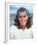 Elisabeth Shue - The Karate Kid-null-Framed Photo