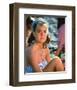 Elisabeth Shue-null-Framed Photo