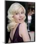 Elisha Cuthbert-null-Mounted Photo