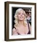 Elisha Cuthbert-null-Framed Photo