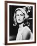 Elizabeth Montgomery-null-Framed Photo