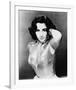 Elizabeth Taylor-null-Framed Photo