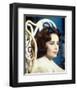 Elizabeth Taylor-null-Framed Photo