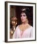 Elizabeth Taylor-null-Framed Photo