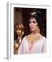 Elizabeth Taylor-null-Framed Photo