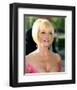 Ellen Barkin-null-Framed Photo