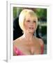 Ellen Barkin-null-Framed Photo