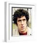 Elliott Gould-null-Framed Photo