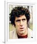 Elliott Gould-null-Framed Photo