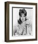 Elsa Martinelli-null-Framed Photo