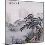 Embroidered and Painted Chinese Landscape 20th Century-null-Mounted Giclee Print