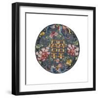 Embroidered Silk, with Double Happiness Roundal-Oriental School -Framed Premium Giclee Print