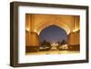 Emirates Palace Hotel Entrance, Abu Dhabi, United Arab Emirates, Middle East-Angelo Cavalli-Framed Photographic Print