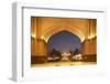 Emirates Palace Hotel Entrance, Abu Dhabi, United Arab Emirates, Middle East-Angelo Cavalli-Framed Photographic Print