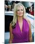 Emma Bunton-null-Mounted Photo