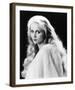 Emmanuelle B?art-null-Framed Photo