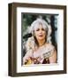 Emmylou Harris-null-Framed Photo