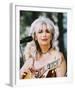 Emmylou Harris-null-Framed Photo