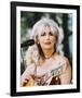 Emmylou Harris-null-Framed Photo