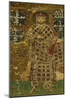 Emperor Alexander VII (912-913), the Short Reigning Brother of Leo VI, from the North Gallery-null-Mounted Giclee Print