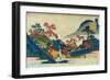 Emperor Daigo,still a young man,is greeted by his father,Uda Tenno.-Katsushika Hokusai-Framed Giclee Print