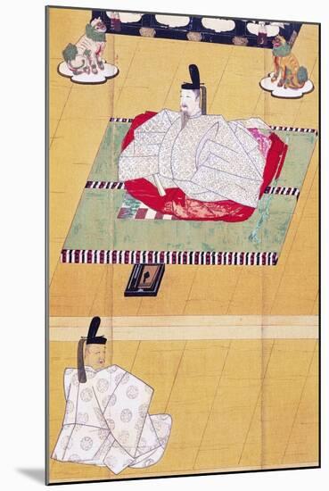 Emperor Go-Daigo and Minister Fujifusa, Woodcut, Kamakura Period (1185-1333), Japanese Civilization-null-Mounted Giclee Print