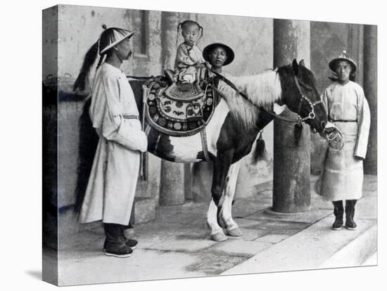 Emperor Guanxhu-Chinese Photographer-Stretched Canvas