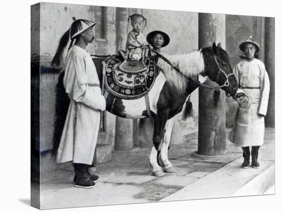 Emperor Guanxhu-Chinese Photographer-Stretched Canvas