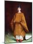 Emperor Hirohito in His Coronation Garments, C1924-1926-null-Mounted Giclee Print