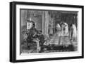 Black Frame