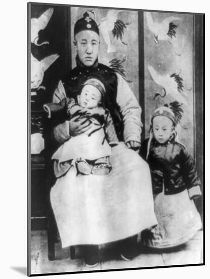 Emperor Pu Yi with Father and Brother Photograph - China-Lantern Press-Mounted Art Print