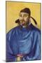 Emperor Taizong (T'Ai Tsun) of the Tang Dynasty (598-64), 1937-null-Mounted Giclee Print