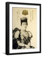 Empress Teimei of Japan-null-Framed Giclee Print