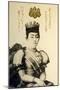 Empress Teimei of Japan-null-Mounted Giclee Print