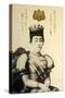 Empress Teimei of Japan-null-Stretched Canvas