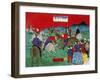 English Polo Game, Japanese Wood-Cut Print-Lantern Press-Framed Art Print